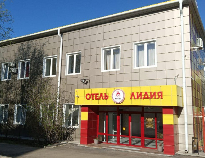 Отель «Лидия» Элиста
