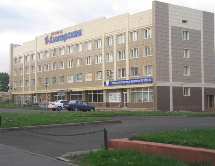 Гостиница «Анжерская» Анжеро-Судженск