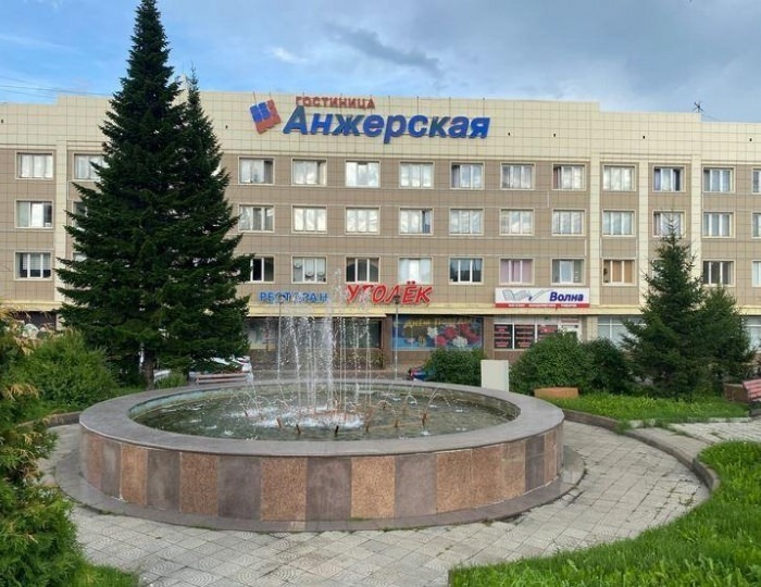 Гостиница «Анжерская» Анжеро-Судженск