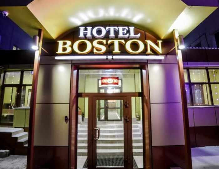 Мини-отель Boston / Бостон Улан-Удэ