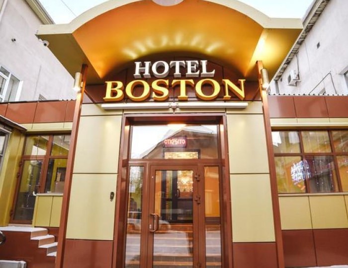 Мини-отель Boston / Бостон Улан-Удэ
