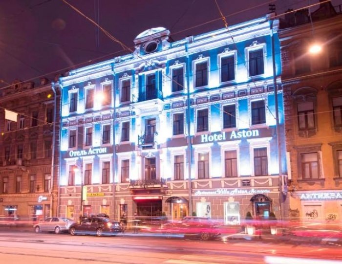 Гостиница «Астон»