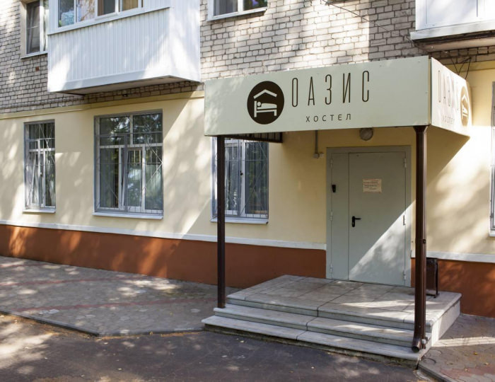 Хостел «Оазис» Дзержинск