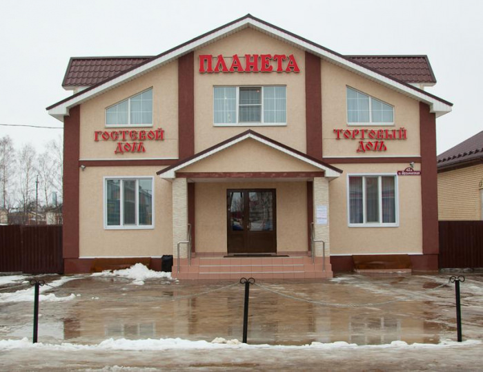 Гостевой дом «Планета» Дивеево