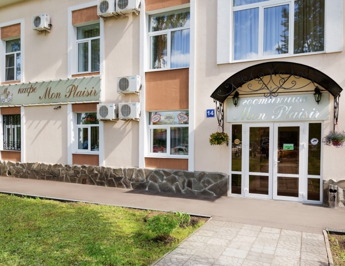 Отель «Мон Плезир Химки»