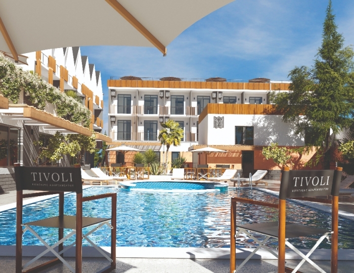 Отель Cosmos Smart Sochi Tivoli Hotel