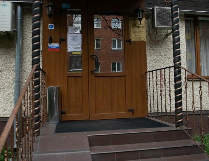 Мини-отель «Шарли» Химки