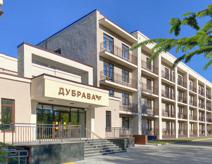 Курорт «Ерино»