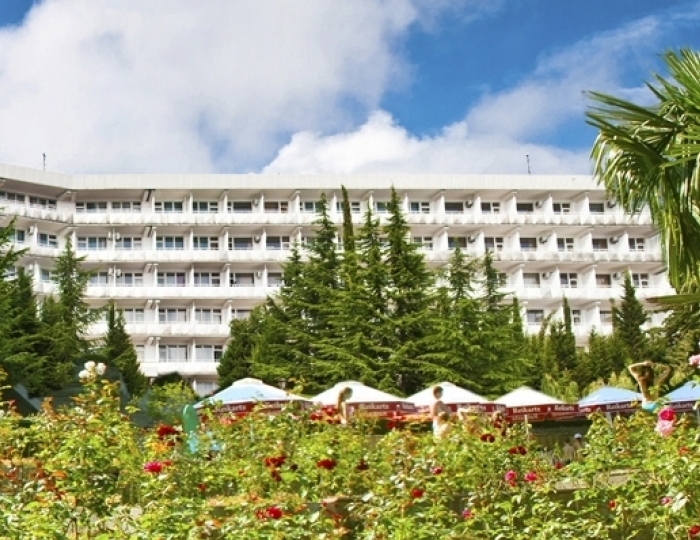 Санаторий «Кирова» Ялта