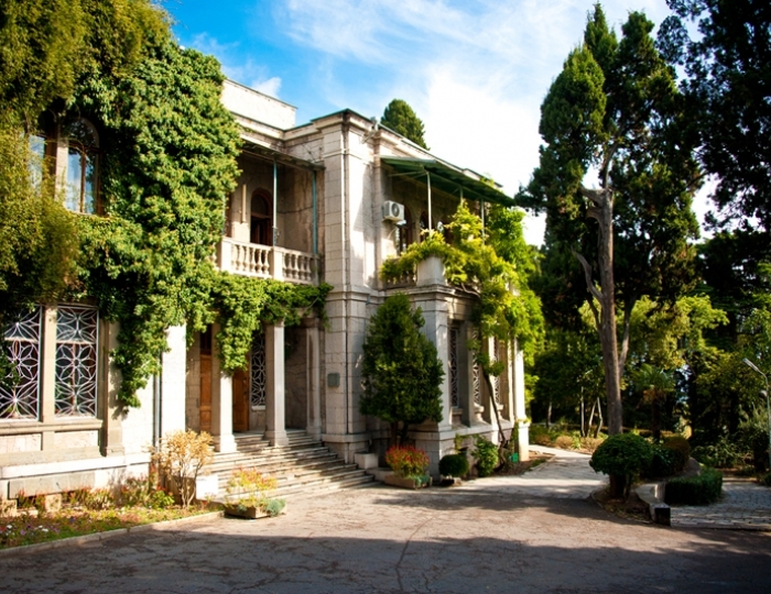 Санаторий «Кирова» Ялта