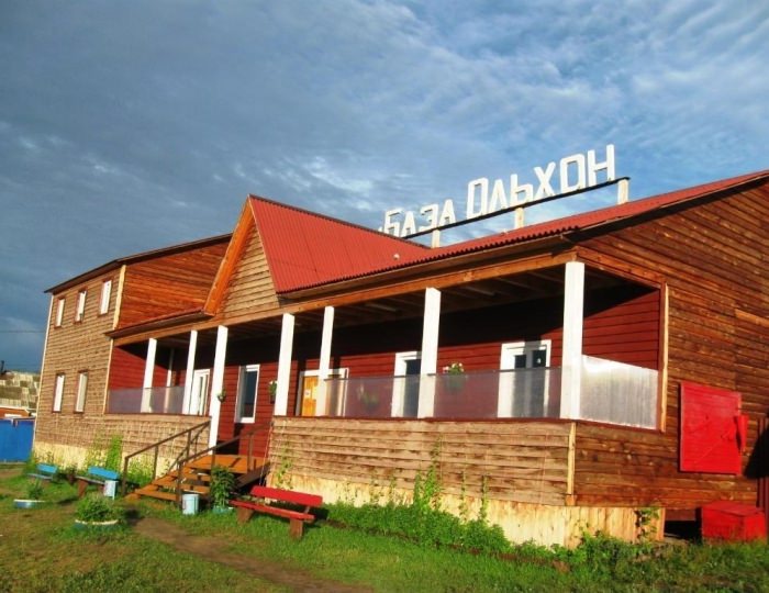 База отдыха «Ольхон» Хужир