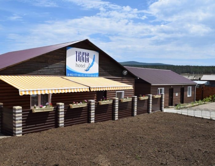 Гостевой дом «Ирбис» Хужир