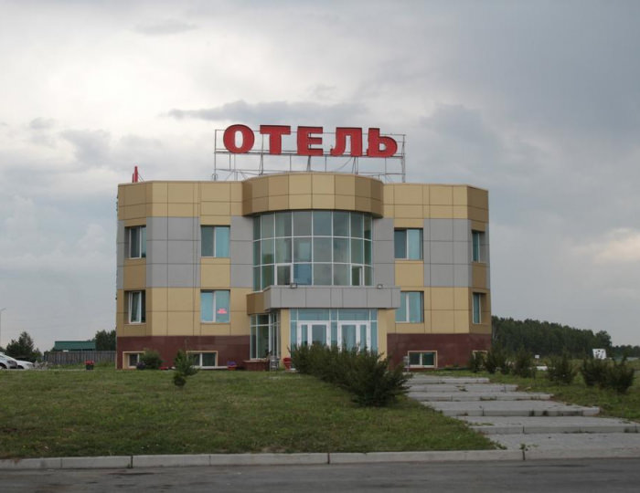 Загородный отель RUS / Рус Екатеринбург