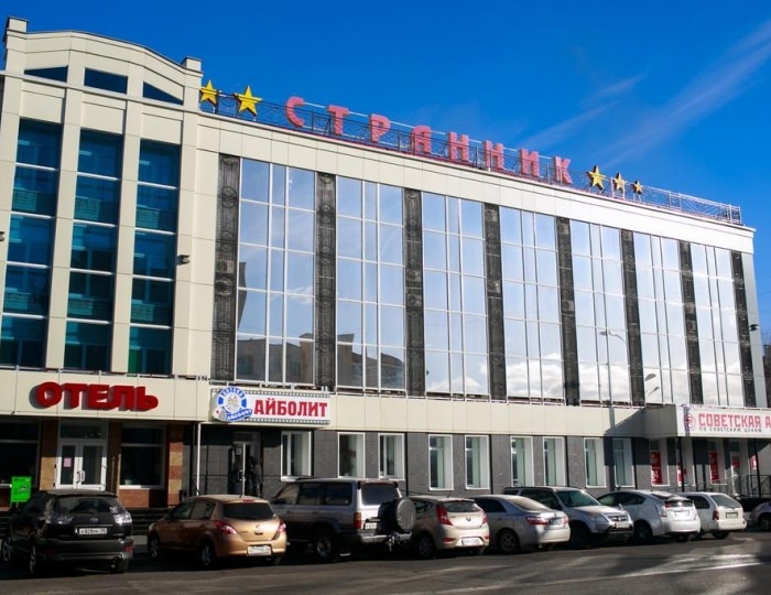 Гостиница «Странник» Благовещенск