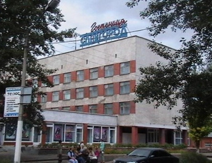 Отель «Славгород» Славгород