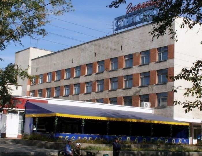 Отель «Славгород» Славгород