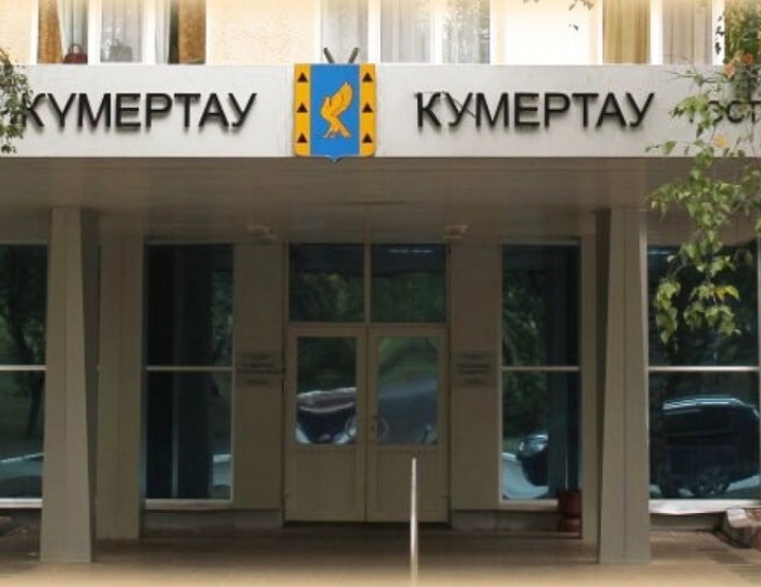 Отель «Кумертау» Кумертау