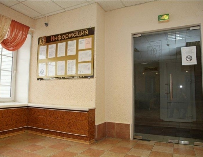 Отель «Заринск»