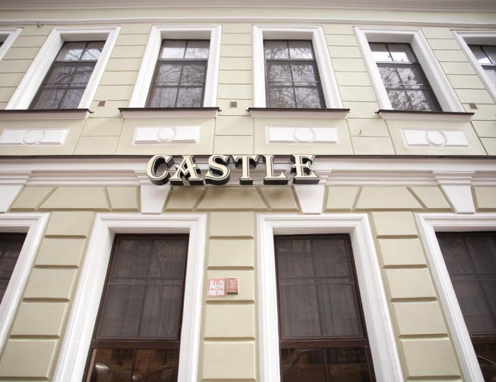 Мини-отель Castle / Касл Васильевский остров Санкт-Петербург