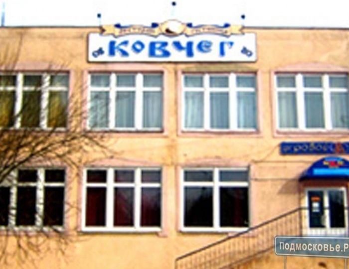 Мини-отель «Ковчег» Сергиев Посад