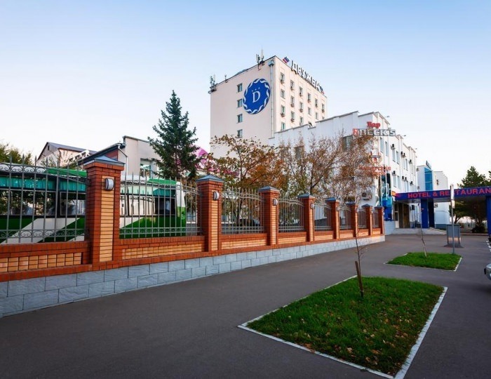 Гостиница «Дружба» Благовещенск