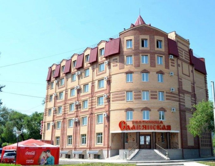 Гостиница «Славянская» Благовещенск