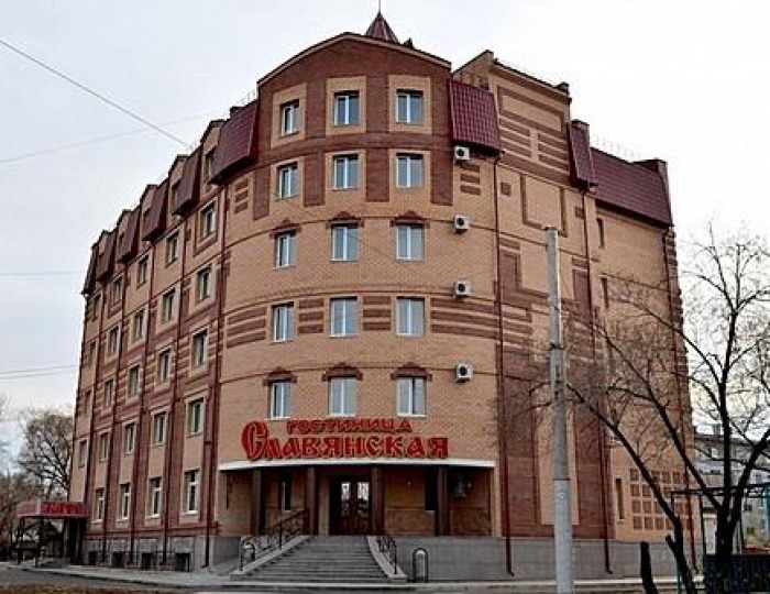 Гостиница «Славянская» Благовещенск