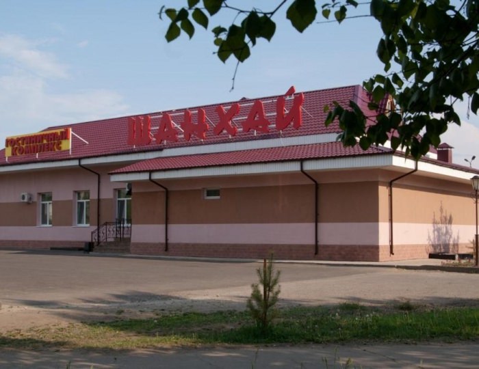 Мини-отель «Шанхай» Благовещенск