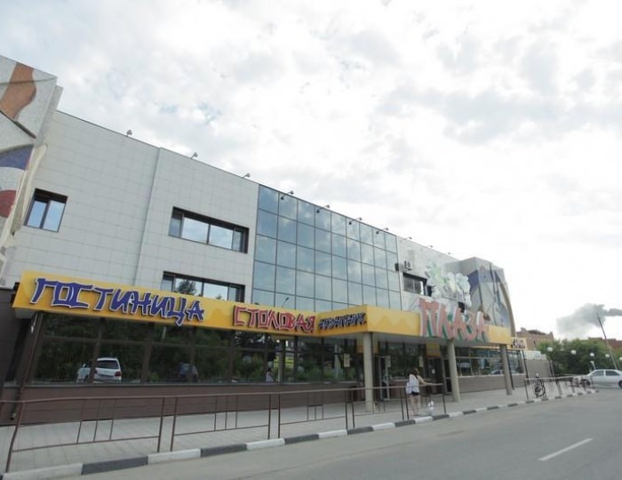 Гостиница «Плаза» Благовещенск