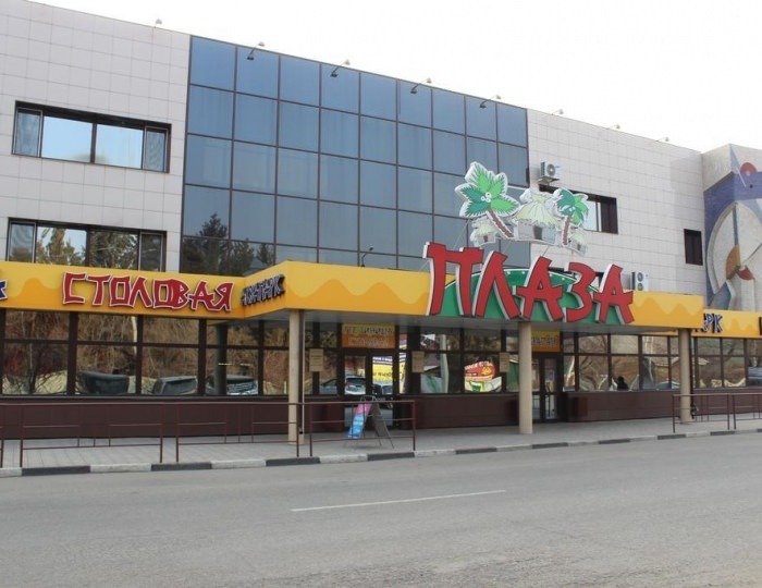 Гостиница «Плаза» Благовещенск