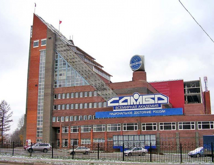 Отель «Гостиница Всемирной Академии Самбо» Кстово