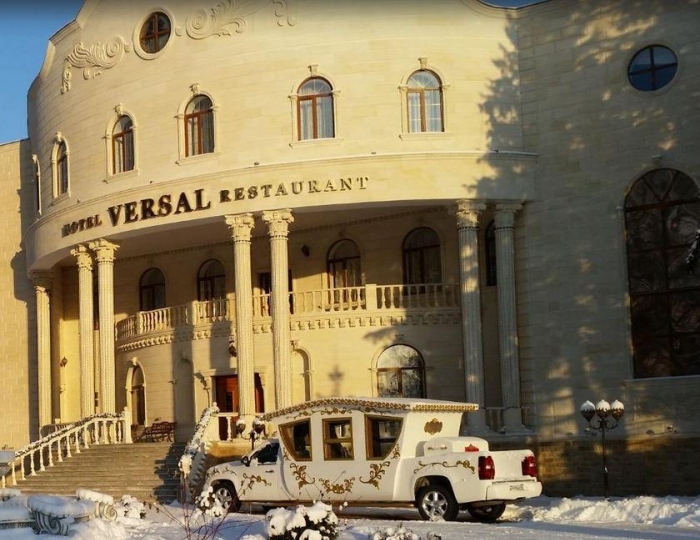 Отель «Версаль» Мелькомбинат