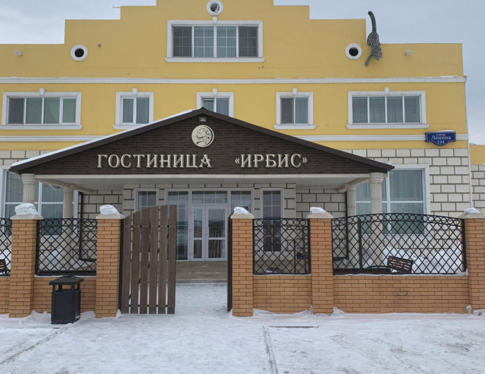 Мини-отель «Ирбис» Богучаны