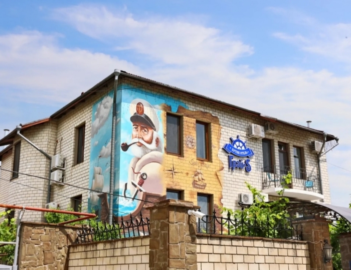 Гостевой дом «Грэй-S» Феодосия