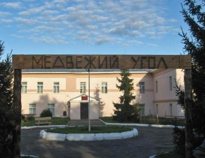 Отель «Медвежий угол» Сергач