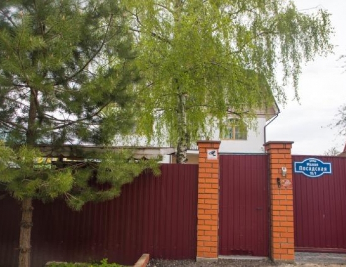 Мини-отель «Кашира» Кашира