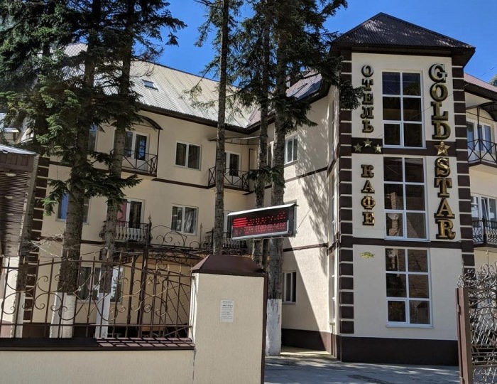 Гостиница Gold Star / Голд Стар Домбай
