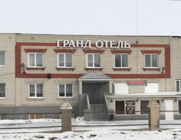 Отель «Гранд» Лукоянов
