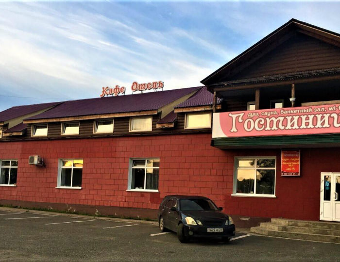Отель «Трактир» Бабушкин