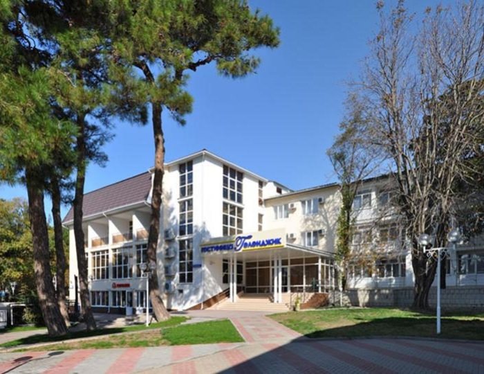 Пансионат «Геленджик»