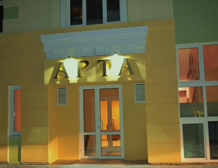 Гостиница «Арта» Иваново