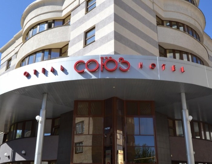 Гостиница «Союз» Иваново