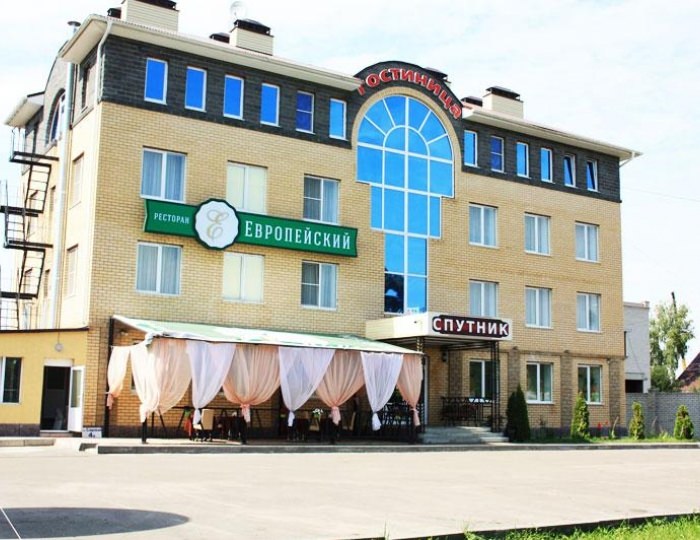 Гостиница «Спутник-inn» Коляново