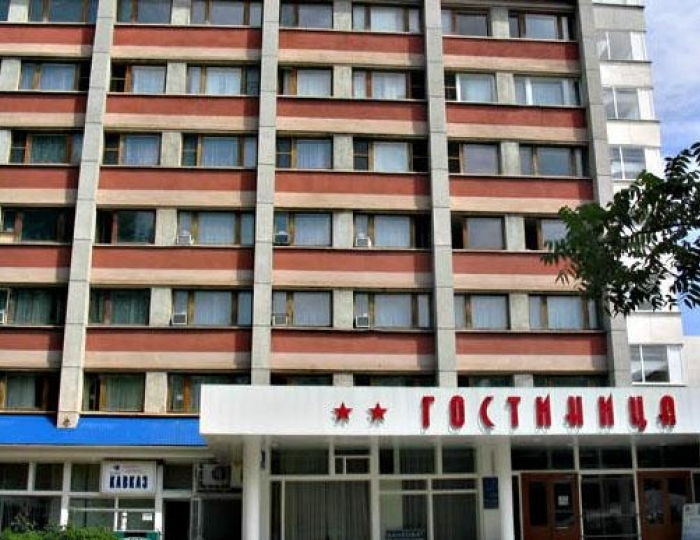 Отель «Кавказ» Краснодар