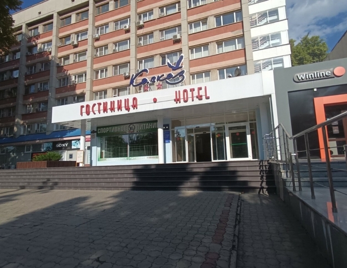 Отель «Кавказ» Краснодар