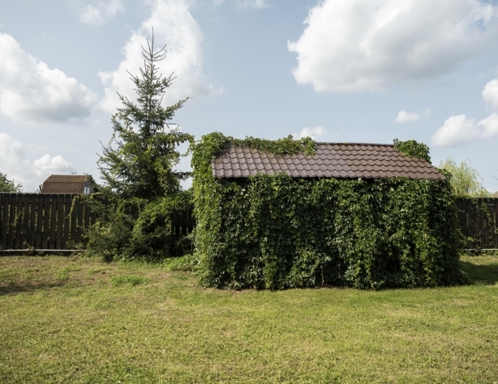 Апарт-отель «Арнеево»