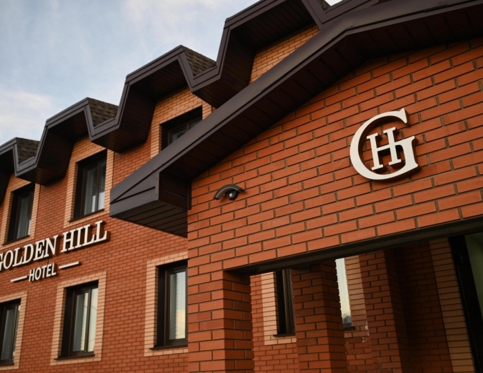Отель Golden Hill / Голден Хилл Змеиногорск