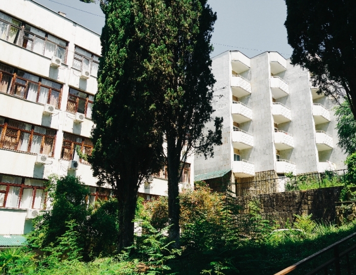 Санаторий «Лазаревское»