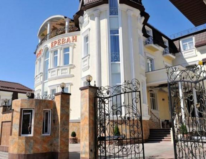 Мини-отель «Ереван» Симферополь