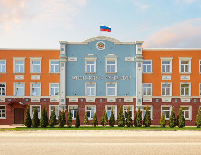 Отель «Рублевъ» Городец